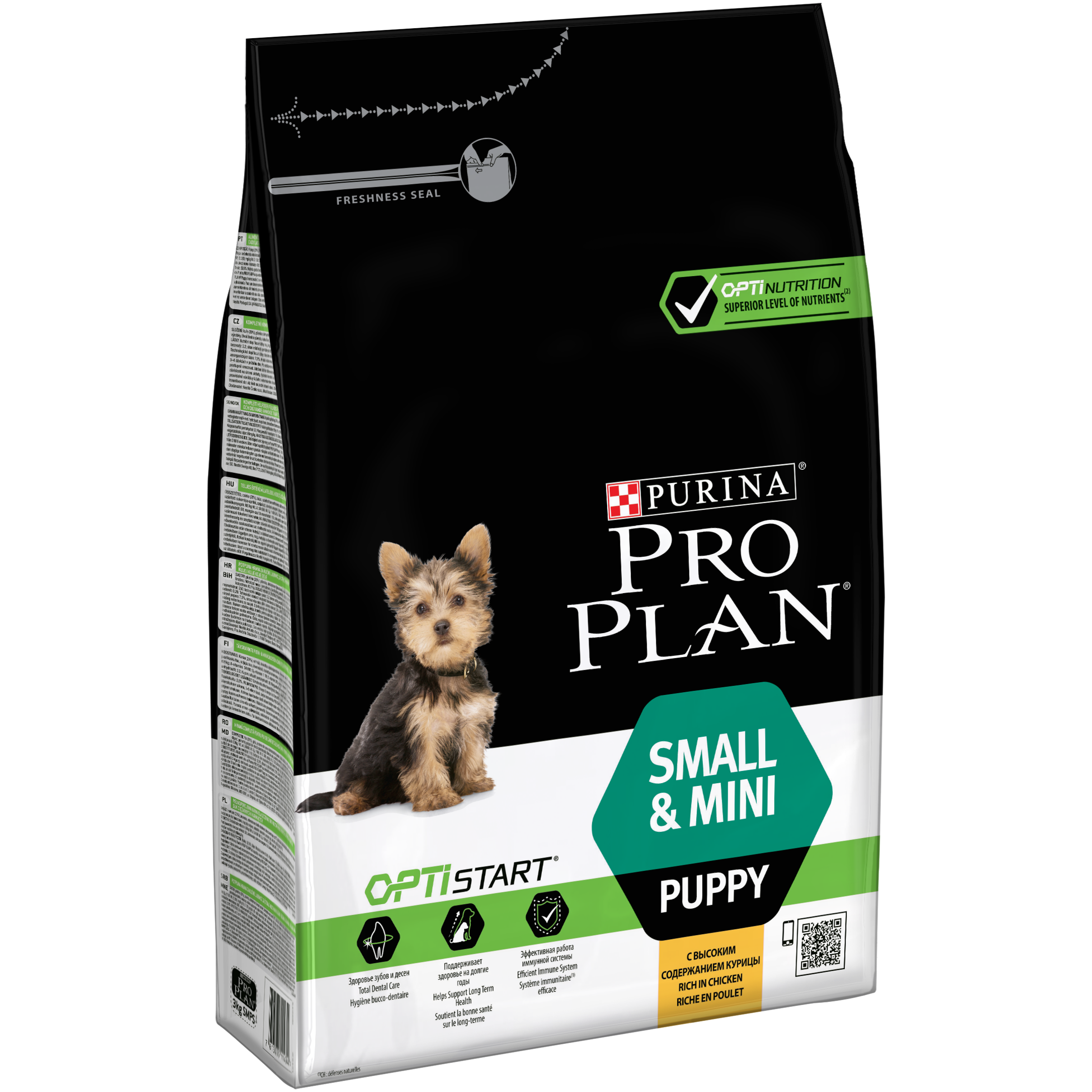ProPlan Small & Mini Puppy Chicken 3kg