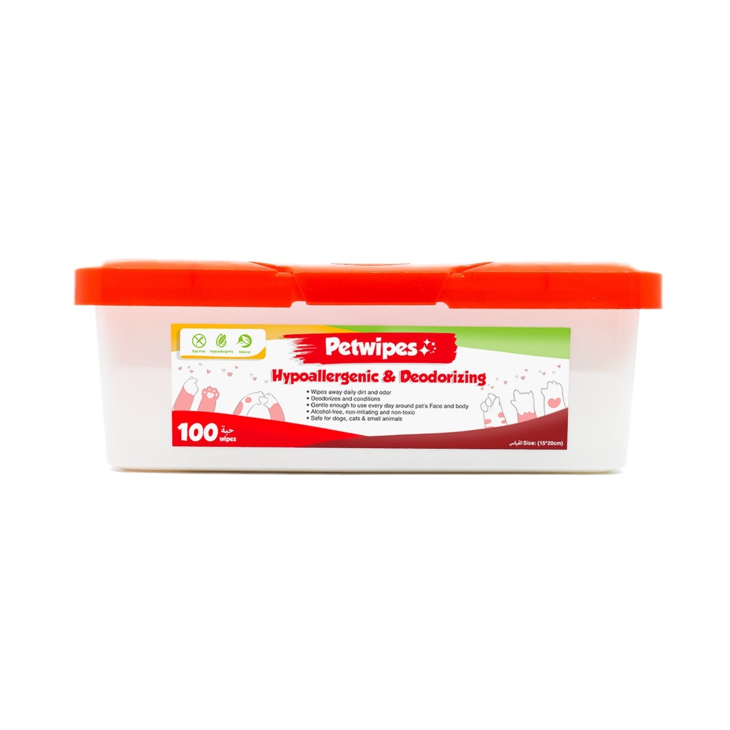 Petwipes Hypoallergenic & Deodorizing, 100 Pcs