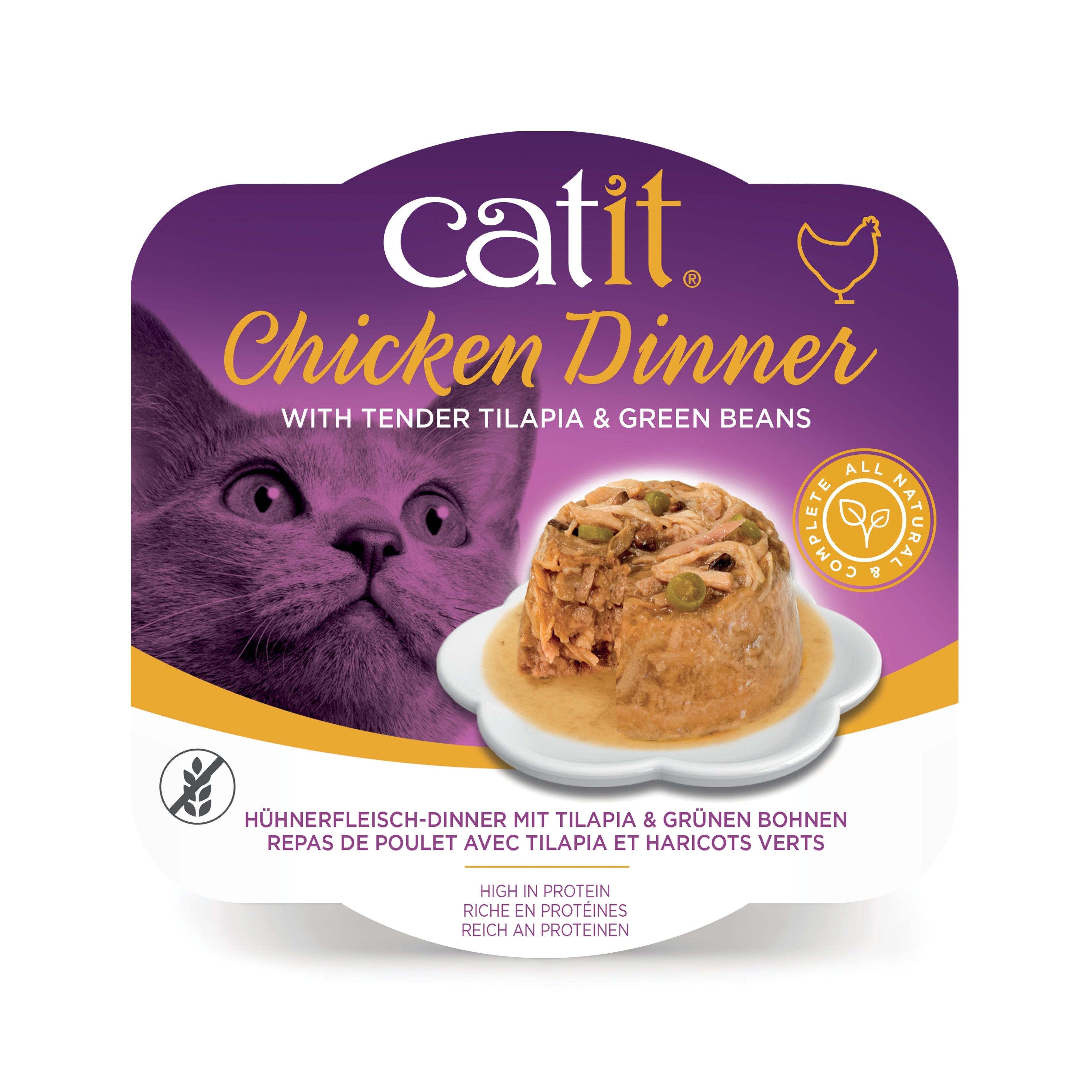 Catit Chicken Dinner, Tilapia & Green Beans 80g