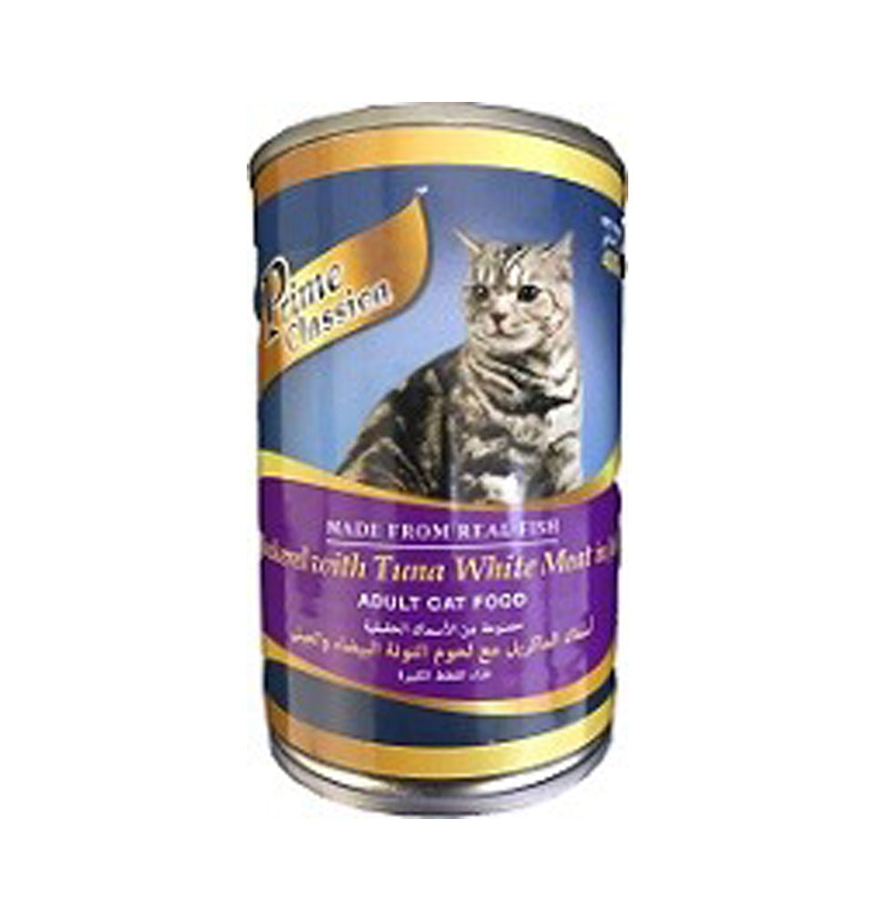 prime classica, dubai pet food, pet shop near me, puppies online, pet, buy pet, pet food in dubai, pet clothes shop, pet store dubai, dog food dubai, pet online, pet shops in dubai, pets market warsan