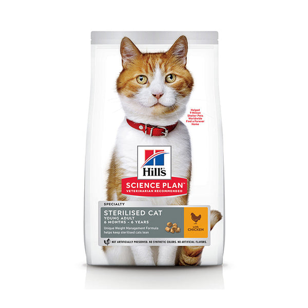 Hill’s Science Plan Sterilised Cat Adult With Chicken (1.5kg)