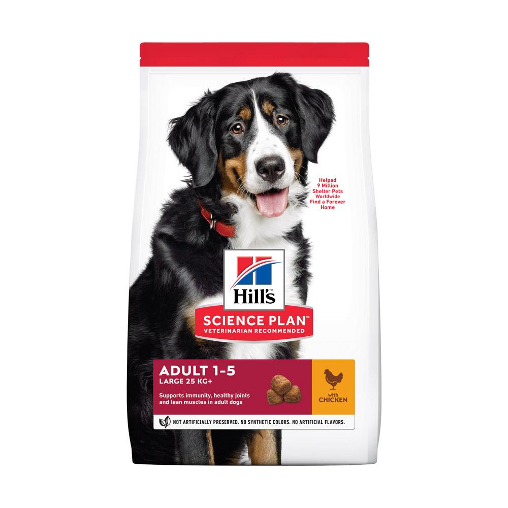 Hills Science Plan Canine Adult Large Breed- Chicken 2.5KG