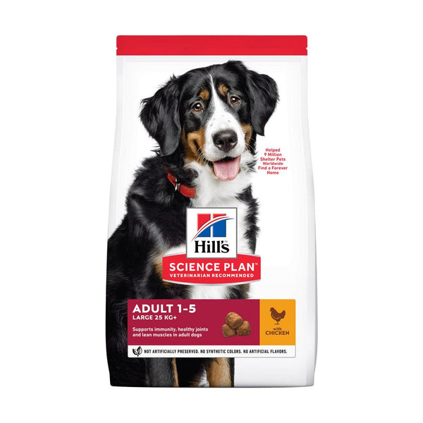 Hills Science Plan Canine Adult Large Breed- Chicken 2.5KG
