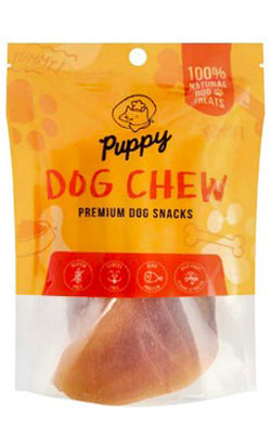 PUPPY HOOF 2PCS - 100G